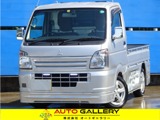 三菱 ミニキャブトラック 660 みのり 4WD 5MT/翔エアロ/テ-ル/メッキミラ-カバ-