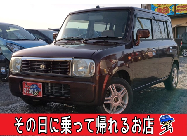 スズキ アルトラパン 660 G エディション 保証OK 車検R8.4 Tチェーン キーレス 神奈川県