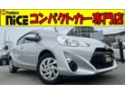 トヨタ アクア 1.5 S 衝突軽減B・Bカメ・7インチナビ 大阪府
