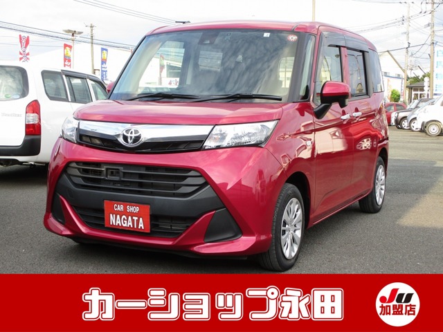 トヨタ タンク 1.0 X S ナビTV 電動スライド スマートアシスト 熊本県