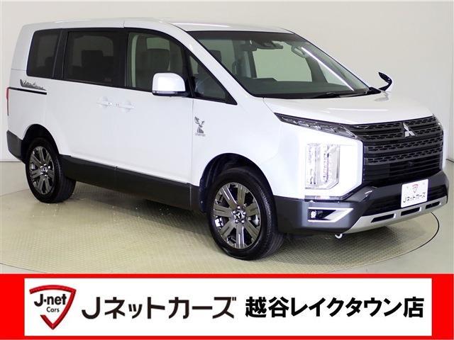 三菱 デリカD：5 2.2 ジャスパー ディーゼルターボ 4WD 6/16(日)マデ限定!!最終販売!!