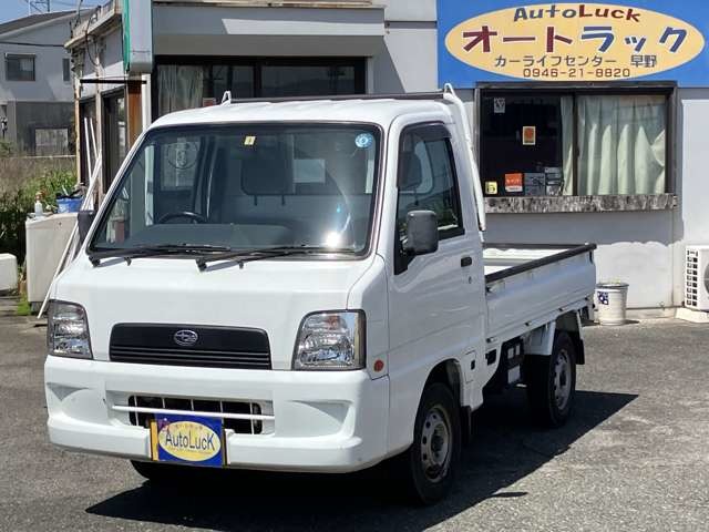 スバル サンバートラック 660 TB 三方開 4WD  福岡県
