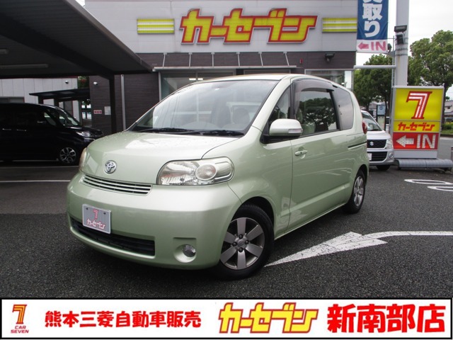 トヨタ ポルテ 1.5 150r Gパッケージ 保証1年・走行距離無制限付 熊本県