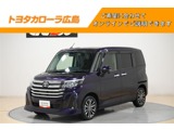 トヨタ　ルーミー　1.0 カスタム G-T