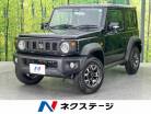 スズキ ジムニーシエラ 1.5 JC 4WD 登録済未使用車 衝突軽減 シートヒーター 愛知県