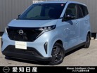 日産　サクラ　X　/当社社用車UP・メーカーナビ・ETC2.0