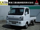 三菱 ミニキャブトラック 660 G 4WD CDデッキ キーレス パワーウィンドウ 静岡県