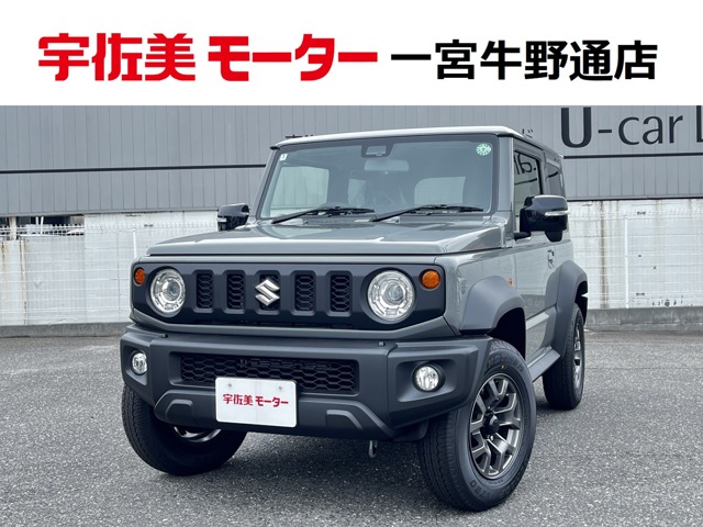 スズキ ジムニーシエラ 1.5 JC 4WD 新品ナビ付プラン セーフティサポート AT車 愛知県