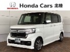 ホンダ N-BOX カスタム 660 L Honda SENSING 2年保証 ナビ DVD 石川県
