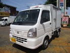 日産 NT100クリッパー 660 DX 4WD 冷蔵冷凍車-5℃表示 埼玉県