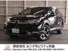 ホンダ CR-V 2.0 ハイブリッド EX ワンオーナー メモリーナビ ETC フルセ 大阪府