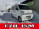 日産　NV100クリッパー　660 DX エマージェンシーブレーキ パッケージ ハイルーフ 5AGS車 4WD　自社指定工場車検整備2年付 Eブレーキ　2nd発進　VSC