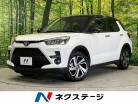 トヨタ ライズ 1.0 Z 4WD 9型ディスプレイオーディオ 寒冷地仕様 北海道