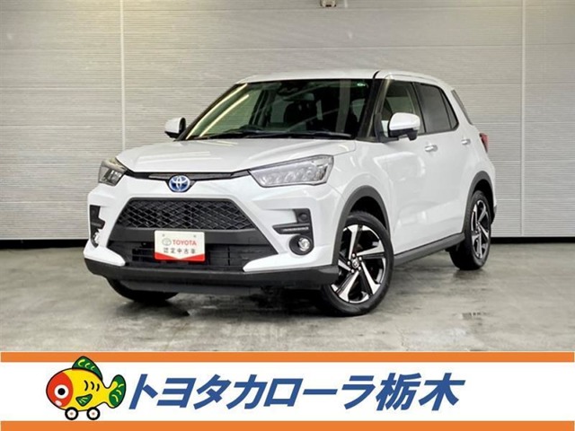 トヨタ ライズ ハイブリッド 1.2 Z 登録済未使用車・全周囲モニター・LED 栃木県