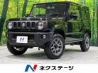 スズキ ジムニー 660 XC 4WD 届出済未使用車 衝突被害軽減システム 三重県