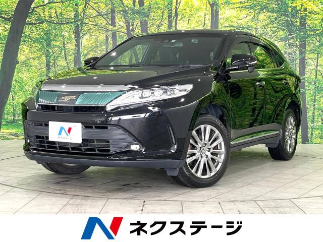 トヨタ ハリアー 2.0 プレミアム 4WD 禁煙車 セーフティセンス 北海道