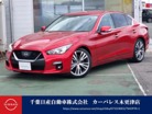 日産 スカイライン 3.0 GT タイプSP  千葉県