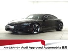 アウディ RS e-tron GT（東京都）