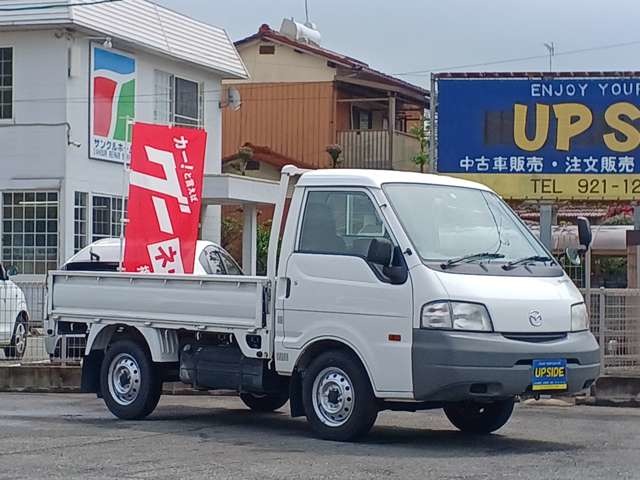 マツダ ボンゴトラック 1.8 DX シングルワイドロー コラムオートマ 積載量850kg 保証付 福岡県