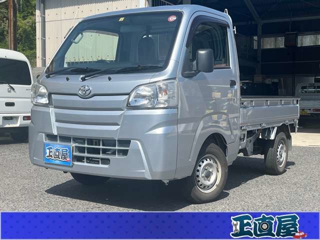 トヨタ ピクシストラック 660 スタンダード 3方開 4WD オートマ 広島県