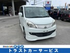 三菱 デリカD：2 1.2 S 4WD 試乗 車検2年 新品バッテリー交換 長野県
