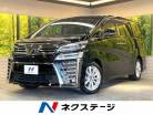 トヨタ ヴェルファイア 2.5 Z BIG-X11型ナビ フリップダウンモニタ 滋賀県