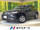 トヨタ ハリアー 2.0 S 登録済未使用車 トヨタセーフティセンス 岐阜県