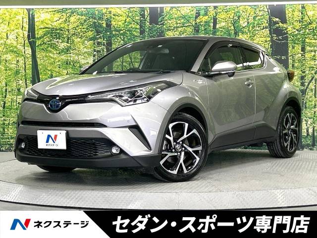 トヨタ C-HR ハイブリッド 1.8 G トヨタセーフティセンス 禁煙車 愛知県