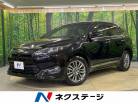 トヨタ ハリアー 2.0 プレミアム アドバンスドパッケージ 4WD TRDエアロ JBLサウンド サンルーフ LED 愛知県