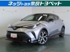 トヨタ C-HR ハイブリッド 1.8 G トヨタ認定中古車 残価ローン取り扱い 奈良県