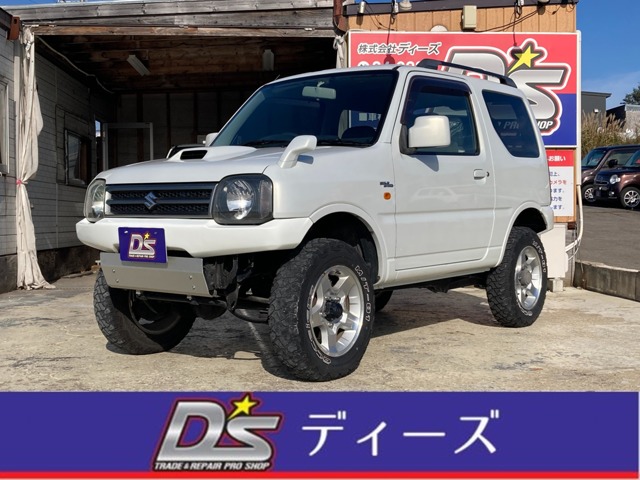 スズキ ジムニー 660 ワイルドウインド 4WD リフトアップ 社外マフラー ETC 北海道