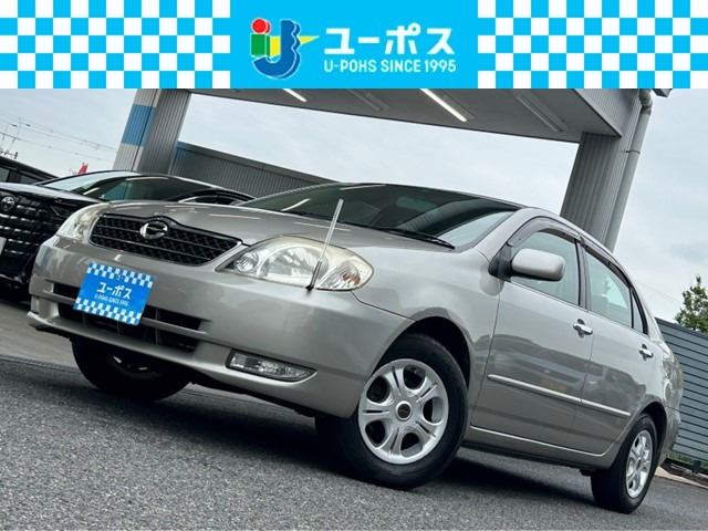 トヨタカローラユーザー買取・メーカーオプションナビ 中古車画像