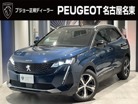 プジョー 3008 GT サンルーフ/ACC/CarPlay/正規認定中古車 愛知県