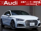 S5　3.0 4WD