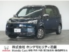 トヨタ スペイド 1.5 F クイーンII スペイドナビETCフルセグRカメBT接続 兵庫県