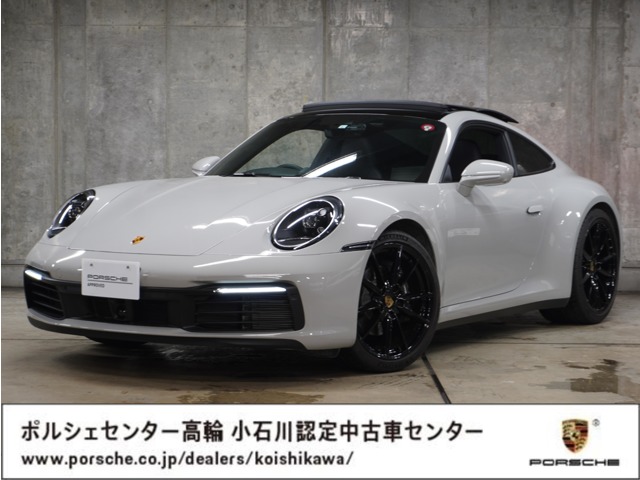 ポルシェ 911 カレラ PDK ヘリテージ スポクロ スポエグ認定中古車 東京都
