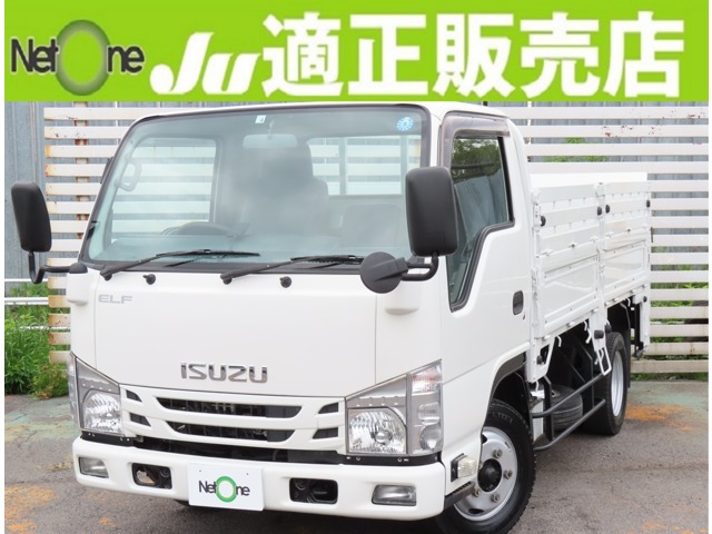 いすゞ エルフ 3.0 フラットロー ディーゼルターボ パワーゲート600kg 最大積載2000kg 埼玉県