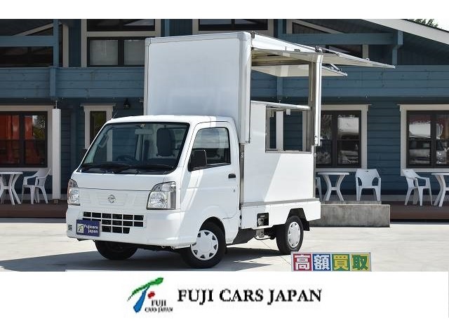 日産 NT100クリッパー 660 DX 移動販売車 キッチンカー ケータリングカー 兵庫県