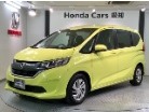 ホンダ フリード+ 1.5 G Honda SENSING 福祉車両 1年保証 愛知県