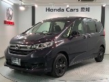 ホンダ フリード 1.5 ハイブリッド G ブラックスタイル Honda SENSING 新車保証 試乗禁煙車