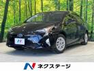 トヨタ プリウス 1.8 S セーフティ プラス E-Four 4WD 禁煙 8型ナビ セーフティセンス LEDヘッド 鳥取県