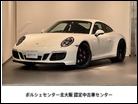 ポルシェ 911 カレラ GTS PDK 2018年モデル 認定中古車保証継承付 大阪府
