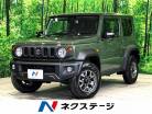 スズキ ジムニーシエラ 1.5 JC 4WD 登録済未使用車 セーフティセンス 現行型 神奈川県