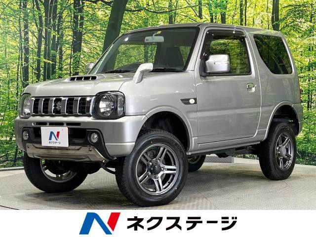 スズキ ジムニー 660 ランドベンチャー 4WD シートヒーター LEDヘッド CDオーディオ 北海道