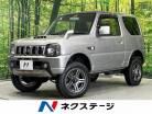 スズキ ジムニー 660 ランドベンチャー 4WD シートヒーター LEDヘッド CDオーディオ 北海道
