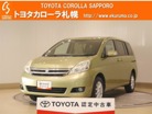 トヨタ アイシス 2.0 L 4WD ETC付 北海道