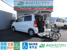 マツダ AZ-ワゴン 660 XG i スロープ式車いす移動車 リアシート付 保証付 長野県