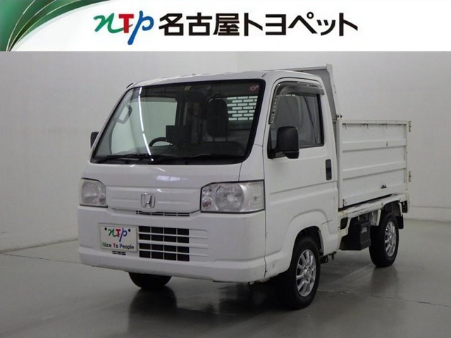 ホンダ アクティトラック アクティT ダンプ セイソウシャ 5MT・4WD・エアコン・パワステ 愛知県