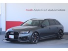 RS4アバント 2.9 4WDの中古車画像