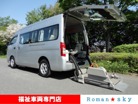 日産 NV350キャラバン 2.5 チェアキャブ M仕様 福祉車両 車椅子2基ストレッチャー 埼玉県